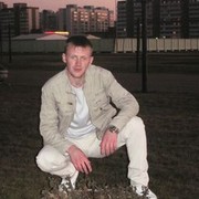 ���������� ����, ���� ������� ����, 35 ���, ������������ ��� ������