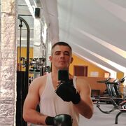 ���������� �����, ���� ������� �������, 45 ���, ������������ ��� ������, ����� � ���������