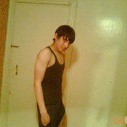  ,   TaTaRiN, 32 ,     , c 