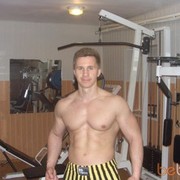 ���������� ������, ���� ������� Lanselot, 50 ���, ������������ ��� ������