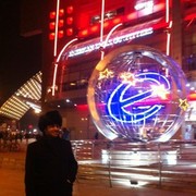 ���������� ������, ���� ������� Mido, 43 ����, ������������ ��� ������, ����� � ���������, c�������� ���������