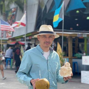 ���������� �������, ���� ������� ������, 41 ���, ������������ ��� ����� � ���������, c�������� ���������