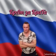 ���������� ������, ���� ������� ������, 45 ���, ������������ ��� c�������� ���������, ���������