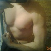 ���������� ��������, ���� ������� ����, 32 ����, ������������ ��� ������