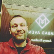 ���������� �������, ���� ������� �����, 41 ���, ������������ ��� ������, ����� � ���������