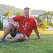 ���������� ����, ���� ������� �����, 43 ����, ������������ ��� ������, ����� � ���������