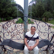 ���������� �����, ���� ������� ������, 40 ���, ������������ ��� ������, ����� � ���������, c�������� ���������