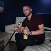 ���������� �������, ���� ������� ����, 29 ���, ������������ ��� ������