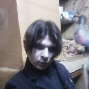 ���������� ��������, ���� ������� ����, 39 ���, ������������ ��� ������