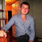 ���������� �������, ���� ������� ������, 31 ���, ������������ ��� ������