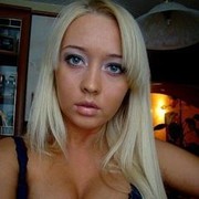 ���������� ����, ���� ������� �����, 34 ����, ������������ ��� ������