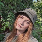  -,   , 29 ,   ,   , c , 
