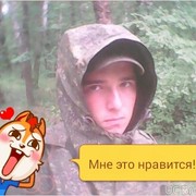  ,  , 28
