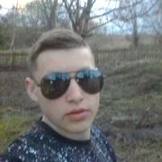 ���������� ��������, ���� ����� ������, 19 ���, ������������ ��� ������, ���������