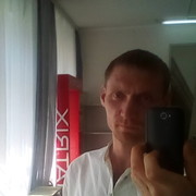 ���������� ������, ���� ������� �����, 44 ����, ������������ ��� ����� � ���������, c�������� ���������