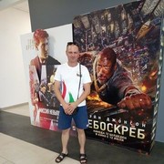 ���������� �����, ������� ������, 43