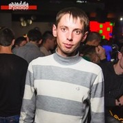 ���������� ����� �������, ���� ������� ������, 31 ���, ������������ ��� ������, ����� � ���������, c�������� ���������