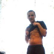 ���������� ������������, ���� ������� �����, 33 ����, ������������ ��� ������