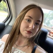 Знакомства Казань, Александра