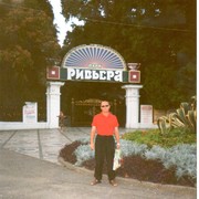 ���������� ������, ���� ������� ������, 63 ����, ������������ ��� ������, ����� � ���������, c�������� ���������