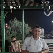 ���������� �������, ���� ������� ������, 54 ����, ������������ ��� ������, ����� � ���������, c�������� ���������