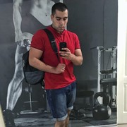 ���������� ������ ���, ���� ������� �����, 29 ���, ������������ ��� ������, ����� � ���������, c�������� ���������