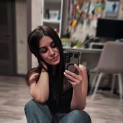 ���������� �����, �����