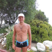 ���������� �����, ���� ������� ����, 44 ����, ������������ 