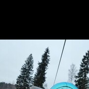 ���������� ������, ���� ������� ��������, 29 ���, ������������ ��� ������, ����� � ���������