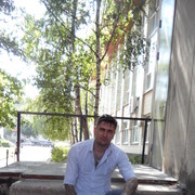 ���������� ������, ���� ������� ������, 41 ���, ������������ ��� ������