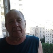 ���������� ����������, ���� ������� ���������, 67 ���, ������������ ��� ������, ����� � ���������