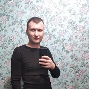  ,   Srgei, 33 ,   ,   
