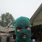 ���������� ������������, ���� ������� �����, 41 ���, ������������ ��� ����� � ���������, c�������� ���������