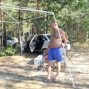 ���������� ��������, ���� ������� ����, 45 ���, ������������ ��� ������, ����� � ���������, c�������� ���������, ���������