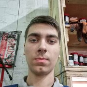   ,   , 23 ,   c 