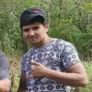  -,   , 29 ,   c 