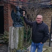  ,  Dima, 41