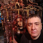 ���������� ������, ���� ������� ������, 52 ����, ������������ ��� ����� � ���������, c�������� ���������