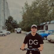 ���������� ������, ���� ����� ������, 21 ���, ������������ ��� ������, ����� � ���������