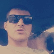 ���������� ��������, ���� ������� Rodnoi, 35 ���, ������������ ��� ������, ����� � ���������, c�������� ���������