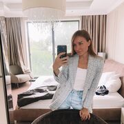 ���������� ����, ���� ������� �����, 29 ���, ������������ ��� ������, ����� � ���������