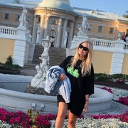 ���������� ����-���������, ���� ������� ����, 33 ����, ������������ ��� ������, ����� � ���������, c�������� ���������