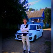  -,   , 28 ,   ,   , c , 