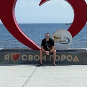  ,   Denis, 32 ,   ,   