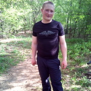  ,  Andrey, 32