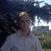 ���������� �������, ���� ������� ����, 39 ���, ������������ 