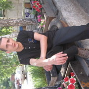 ���������� ������������, ���� ������� �������, 42 ����, ������������ 