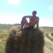 ,   Garik, 39 ,   