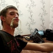 ���������� �������, ���� ������� �����, 39 ���, ������������ ��� ������, ����� � ���������, c�������� ���������