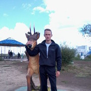 ���������� ��������, ���� ������� ����, 43 ����, ������������ ��� ������